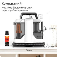 Миючий пилосос для чищення килимів, диванів, салона авто Domotec MS-4415 4200Вт 1080мл