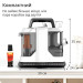 Миючий пилосос для чищення килимів, диванів, салона авто Domotec MS-4415 4200Вт 1080мл