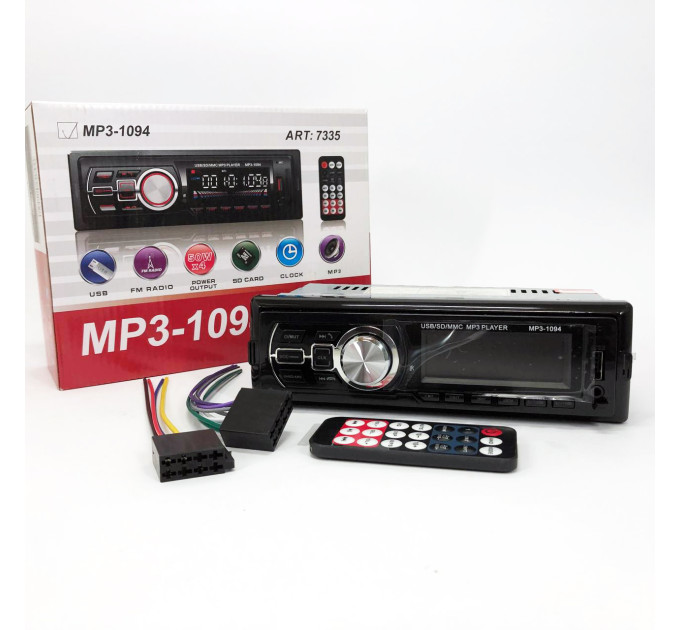 Автомагнитола со съемной панелью MP3 1094 с Bluetooth и пультом / Магнитола в машину автомобильная