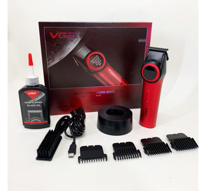 Тример VGR V-977 RED, регулювання потужності 6000 - 8000 RPM
