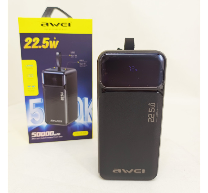 Портативный павербанк Awei PA-13 50000mAh с функцией быстрой зарядки 22.5W