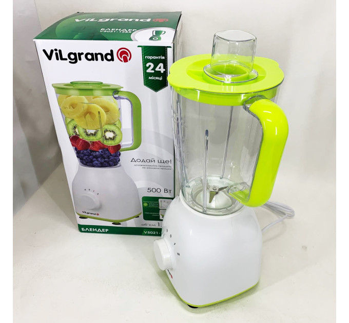 Блендер стационарный VILGRAND V5021-15BR
