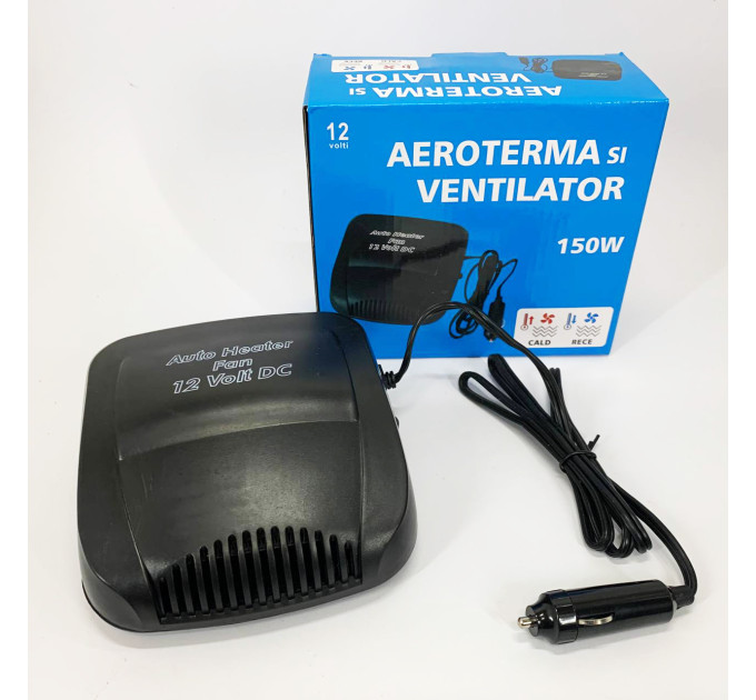 Дуйка автомобильная CAR FAN CF-702 - Портативный автомобильный обогреватель салона от прикуривателя, автодуйка