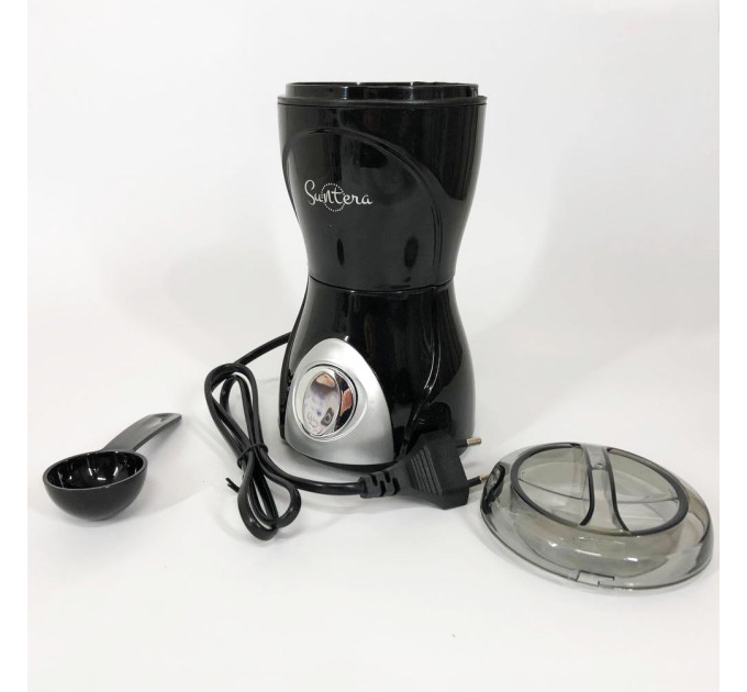 Кофемолка Suntera SCG-601B 200 Вт, кофемолка мощная, кофемолка електрична, измельчитель кофейных зерен