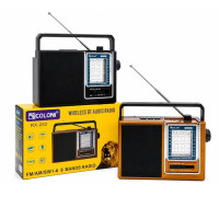 Радіоприймач GOLON RX-252 з FM/AM/SW діапазонами та 8 смугами Brown