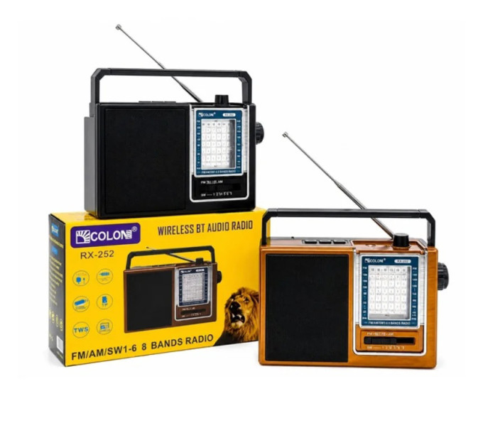 Радиоприемник GOLON RX-252 с FM/AM/SW диапазонами и 8 полосами Brown