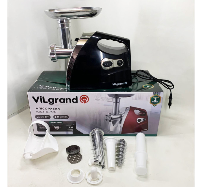 Електром'ясорубка ViLgrand V203-BRMG 2000Вт Black