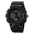 Часы наручные мужские SKMEI 2225BK