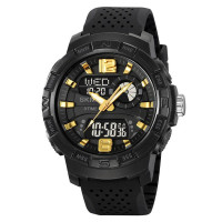 Часы наручные мужские SKMEI 2163GD
