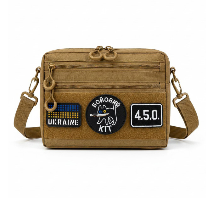 Чоловіча тактична сумка EDC Cordura 600D, сумка для патчів 25×20×5,5см койот