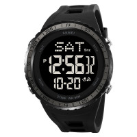 Часы наручные мужские SKMEI 2192GNWT