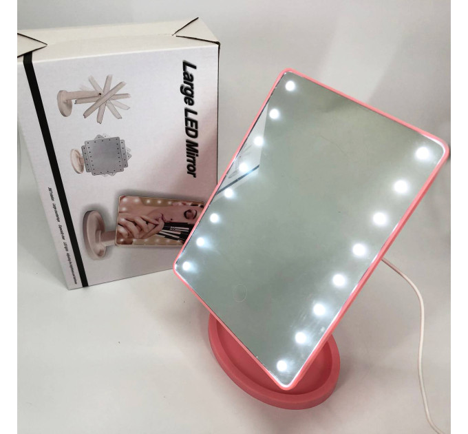 Зеркало для макияжа с 16 LED подсветкой Mirror, косметическое зеркало с подсветкой. Цвет: розовый