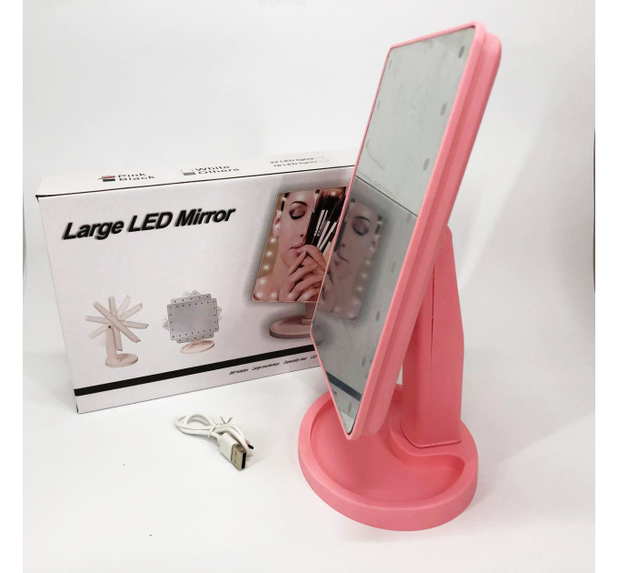 Зеркало для макияжа с 16 LED подсветкой Mirror, косметическое зеркало с подсветкой. Цвет: розовый