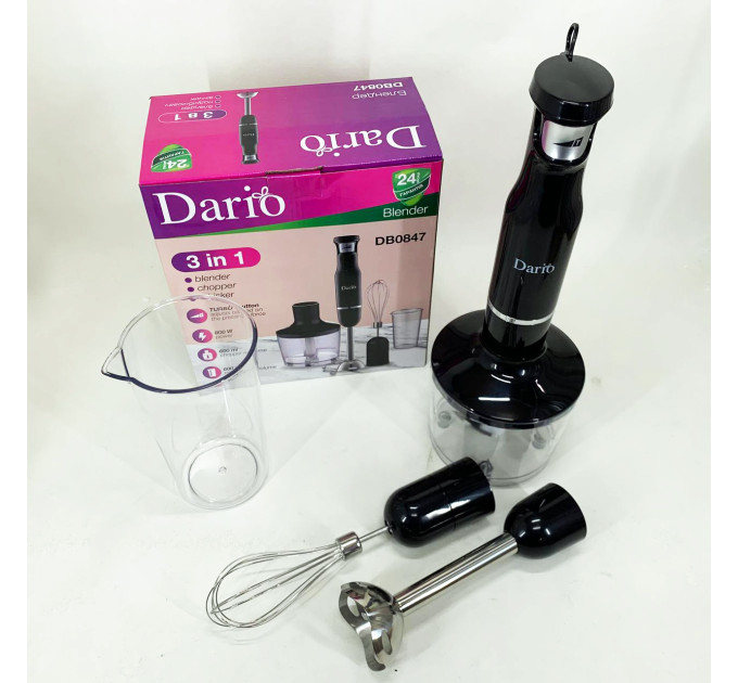 Блендер Dario DB0847