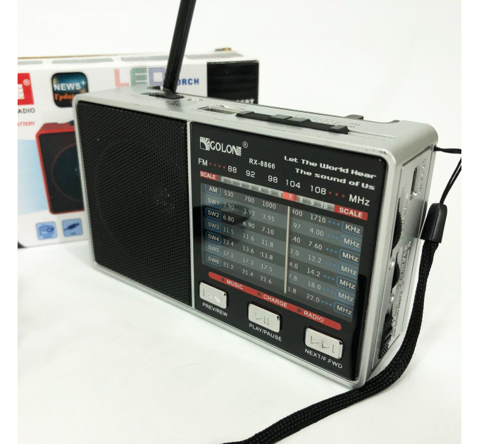 Радио GOLON RX-8866 цифровой портативный радиоприемник с фонариком функцией PowerBank. Цвет: белый