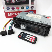 Автомагнитола MP3-1096 BT ISO со съемной панелью 4х50W, Магнитофон для машины авто автомобиля