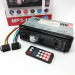 Автомагнитола MP3-1096 BT ISO со съемной панелью 4х50W, Магнитофон для машины авто автомобиля