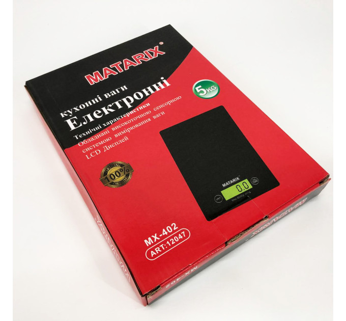 Весы кухонные MATARIX MX-402 5 кг с дисплеем, Компактные кухонные весы для пищи. Цвет: черный