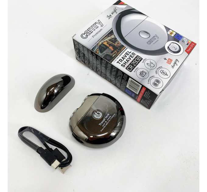 Дорожная бритва с двумя головками и USB Camry CR 2938 аккумулятор