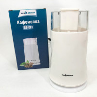 Кофемолка SeaBreeze SB-082, 200 Вт