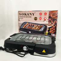 Електричний гриль барбекю Sokany SK-07054 2000Вт настільний бездимний для приготування м'яса та овочів