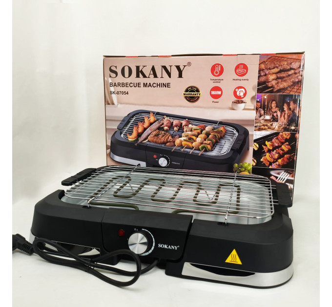 Барбекю электрический гриль Sokany SK-07054 2000Вт настольный бездымный для приготовления мяса и овощей