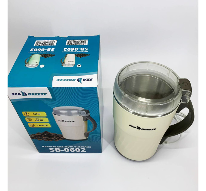 Кавомолка SeaBreeze SB-0602