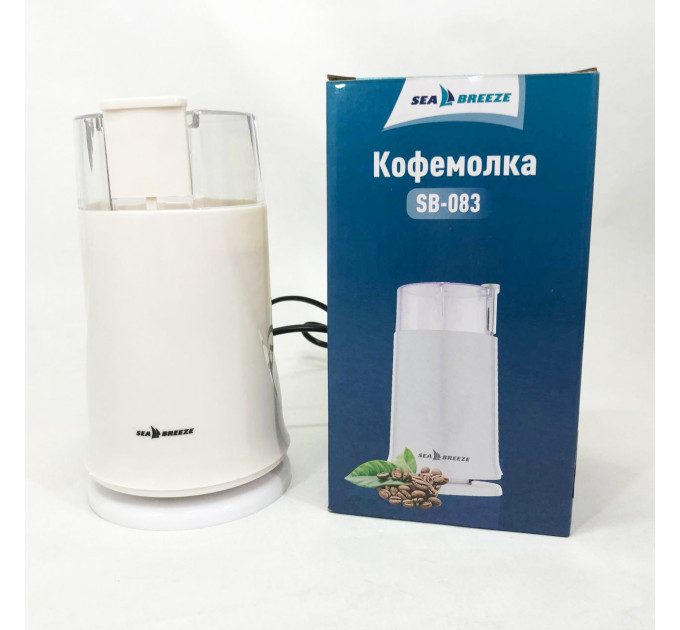 Кавомолка SeaBreeze SB-082, 200 Вт