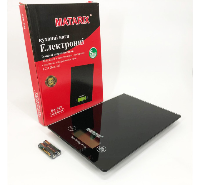 Весы кухонные MATARIX MX-402 5 кг с дисплеем, Компактные кухонные весы для пищи. Цвет: черный