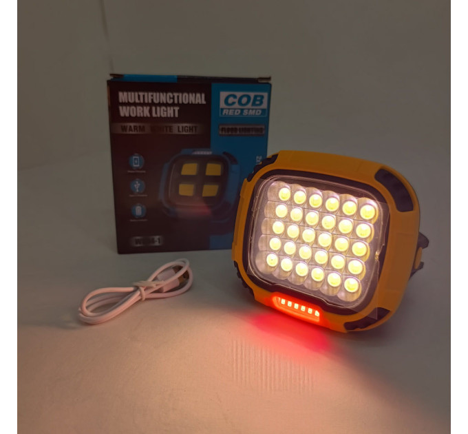 Прожектор для кемпинга с белым, желтым и красным светом и Power bank Yellow