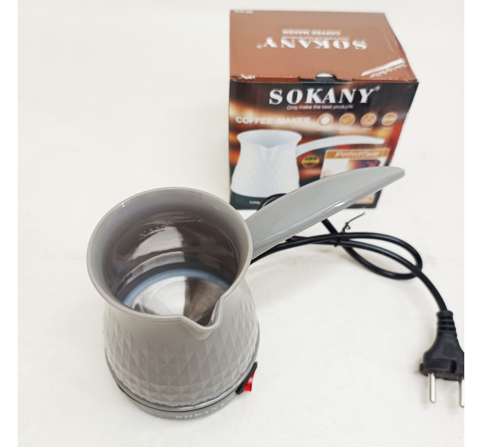 Електрична турка Sokany SK-219 500мл 500Вт для кави Gray