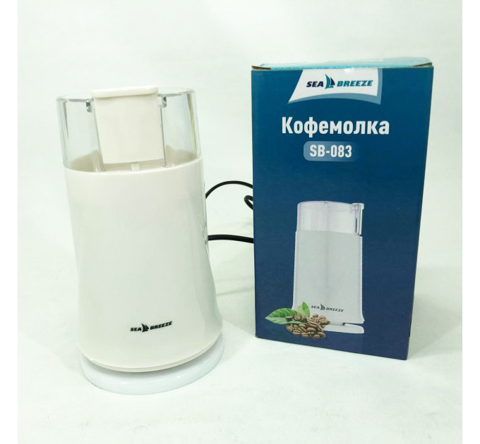 Кавомолка SeaBreeze SB-082, 200 Вт