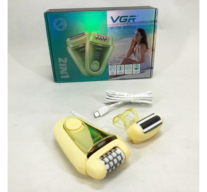 Епілятор VGR 2 до 1 V-758. Колір: жовтий