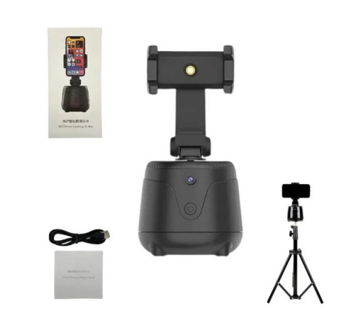 Смарт тримач смартфона Apai SMART 360 ° з датчиком відстеження руху розумний штатив для блогерів