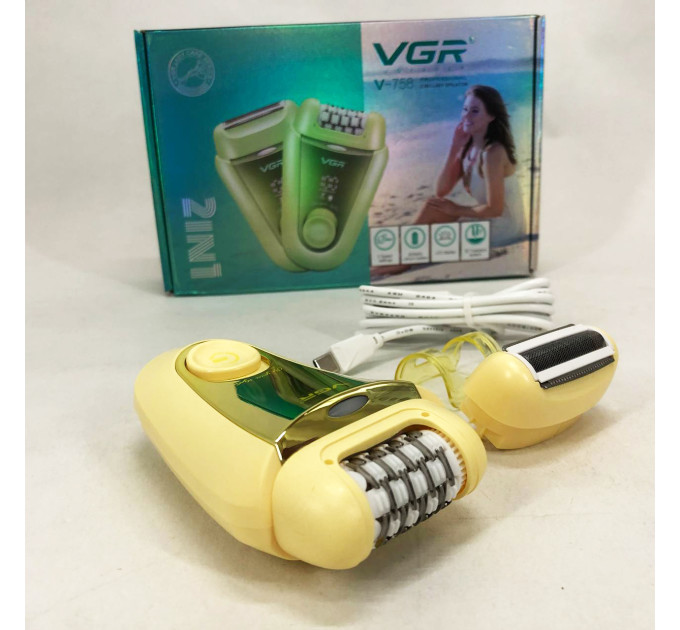 Епілятор VGR 2 до 1 V-758. Колір: жовтий