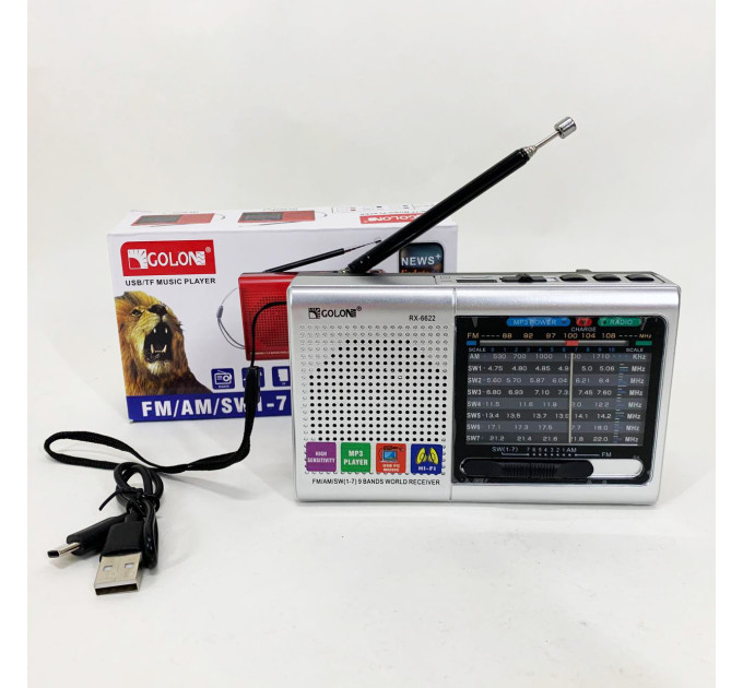 Портативна стовпчик радіо MP3 USB Golon RX-6622. Колір: срібний