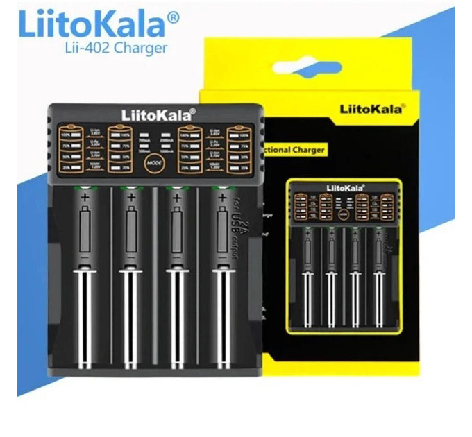 Зарядний пристрій LiitoKala Lii-402 Type-C для акумуляторів 18650, 26650, AA, AAA універсальний зарядник