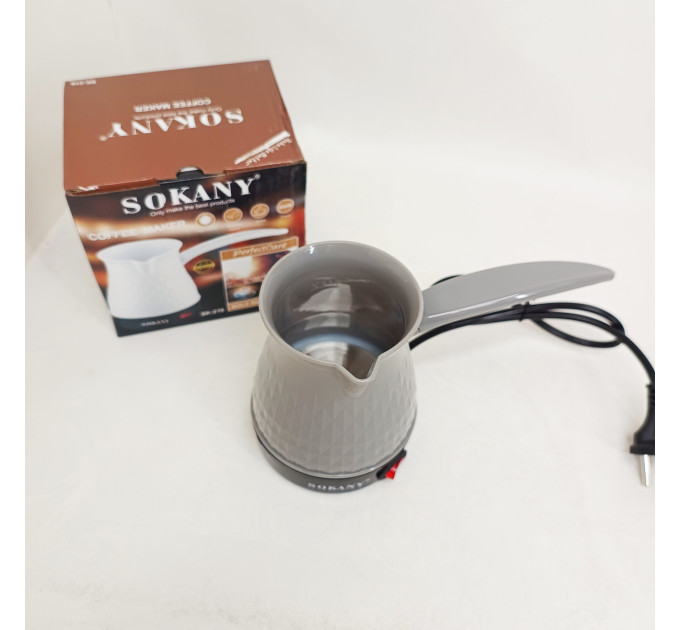 Електрична турка Sokany SK-219 500мл 500Вт для кави Gray