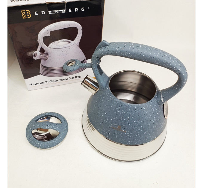 Чайник Edenberg EB-8827 нержавіюча сталь зі свистком 3л Gray