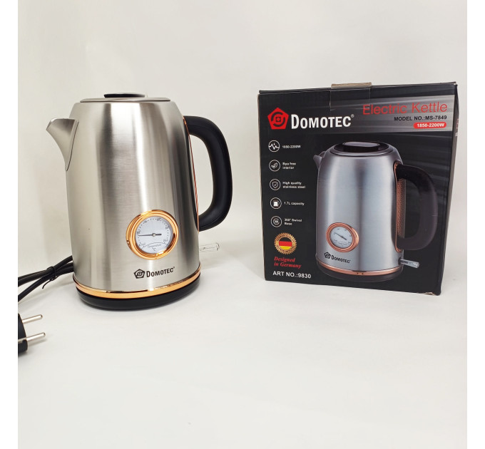 Електричний чайник Domotec MS-7849 з автоматичним вимкненням