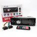 Автомагнитола MP3-1096 BT ISO со съемной панелью 4х50W, Магнитофон для машины авто автомобиля