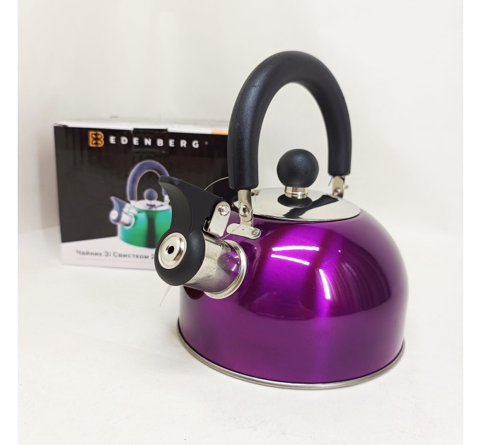 Чайник Edenberg EB-1346 із нержавіючої сталі зі свистком 2.5л Purple