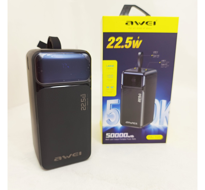Портативный павербанк Awei PA-13 50000mAh с функцией быстрой зарядки 22.5W