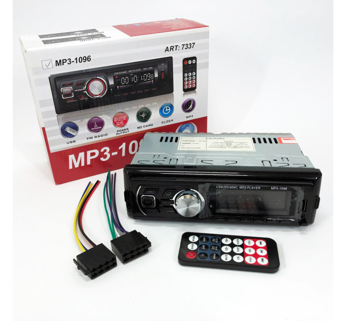 Автомагнитола MP3-1096 BT ISO со съемной панелью 4х50W, Магнитофон для машины авто автомобиля