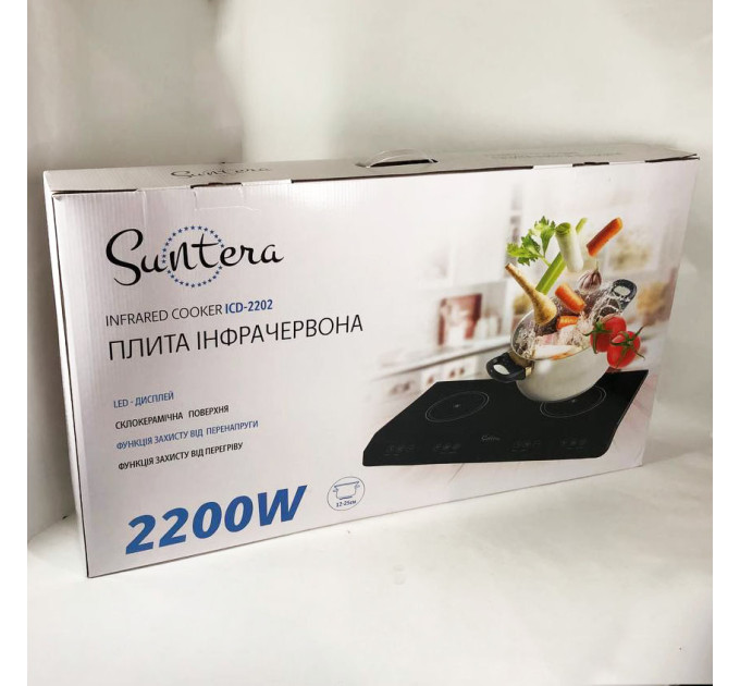 Електроплита велика індукційна на 2 конфорки Suntera ICD-2202 2200 Вт, Електроплита настільна від мережі