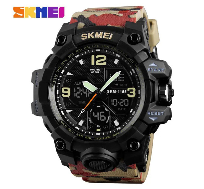 Часы наручные мужские SKMEI 1155BAG RED CAMO, брендовые мужские часы. Цвет: красный камуфляж