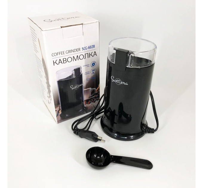 Кофемолка электрическая Suntera SCG-602, кофемолка электрическая домашняя, измельчитель кофейных зерен