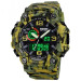 Годинник наручний чоловічий SKMEI 1520CMGN CAMO GREEN, годинник військовий чоловічий, для військовослужбовців. Колір: камуфляж