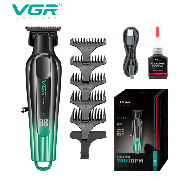 Тример VGR V-935 GREEN