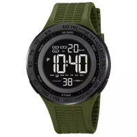 Часы наручные мужские SKMEI 2155AG